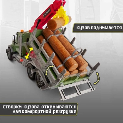Игрушка Лесовоз KID ROCKS AB-2128