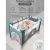 Манеж-кровать Amarobaby Multiform Hello Bear прямоугольный серый