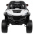 Детский электромобиль Багги Farfello TR1105/White белый