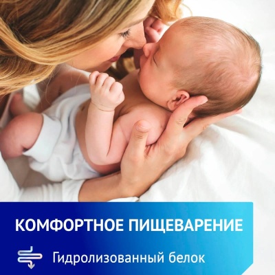 Cмесь сухая Nutrilak Premium Комфорт специализированная 600г с 0 месяцев Nutrilak 2