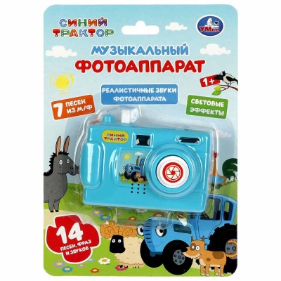 Развивающая игрушка Музыкальный фотоаппарат Синий Трактор Умка 1103Z139-R2