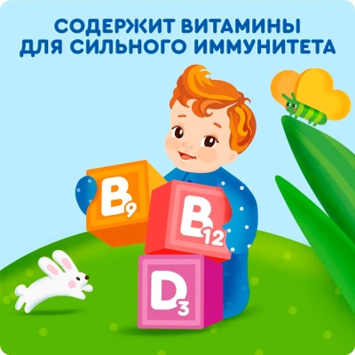 Пюре Яблоко клубника земляника клюква 80 г с 6 месяцев Агуша 4