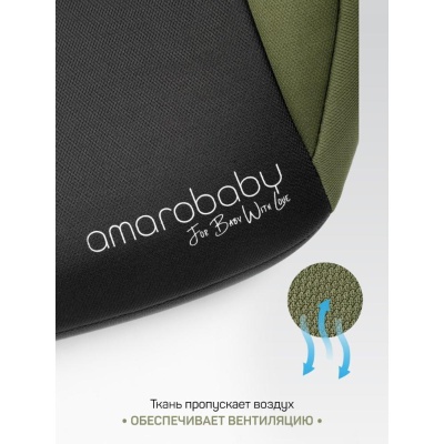 Автокресло детское Amarobaby Enjoy серый-зелёный