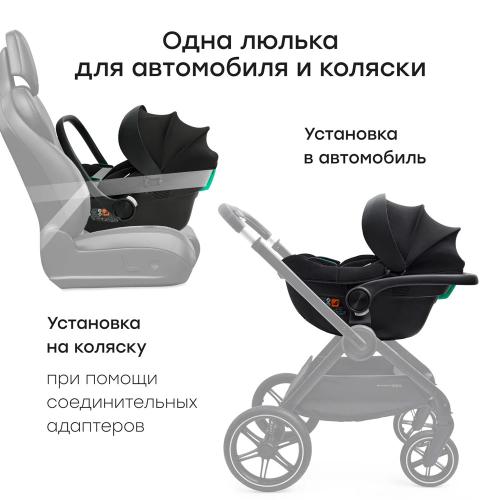 Автокресло 0-13 кг Happy Baby Safer black фото 9