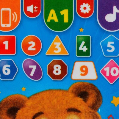 Развивающая игрушка Обучающий телефончик Скоро в школу Умка HT830-R4 3