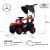 Детский электромобиль RiverToys G005GG красный