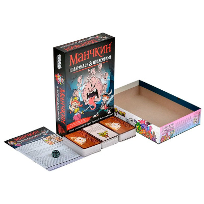 Настольная игра Манчкин Подземелья и подземелья Hobby World 915923 2
