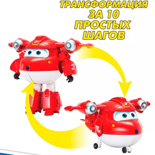 Заряженные Джетт и Астра Super Wings EU740202 фото 2