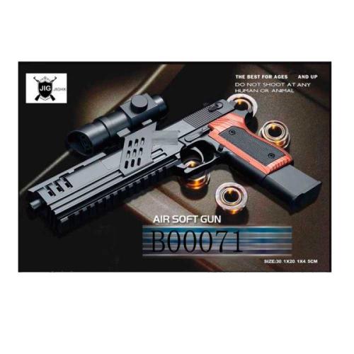 Пневматический пистолет с оптическим прицелом и пулями Shantou Gepai 1B00071