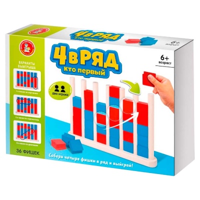 Настольная игра Четыре в ряд Кто первый Десятое Королевство 02376