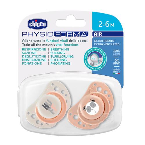 Пустышка Physioforma Air pink 2-6 месяцев 2 штуки Chicco 8058664171538 фото 3