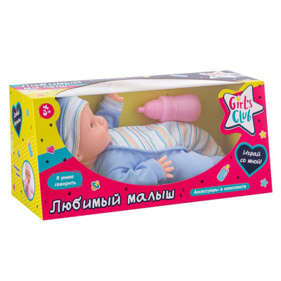 Пупс с аксессуарами и озвучкой 30 см Girl's Club IT111015 4