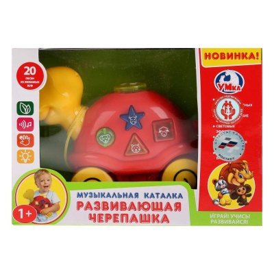Игрушка-каталка музыкальная Развивающая черепашка Умка B1240622-R