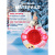 Тюбинг–ватрушка Baby 93 см Winter Star 9408925 Тюбинг–ватрушка Baby 93 см Winter Star 9408925