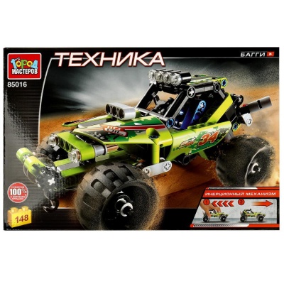 Конструктор Багги 148 деталей Город мастеров 85016-ZH 01