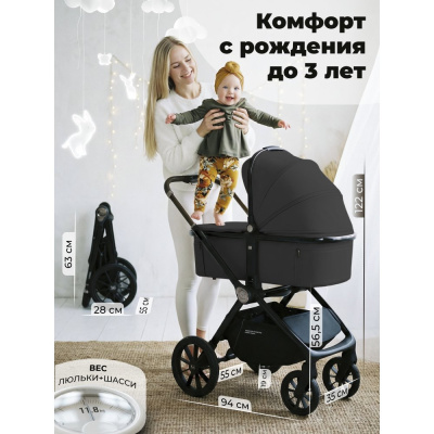 Коляска 3 в 1 Sweet Baby Vento Dark Grey (Black) 04