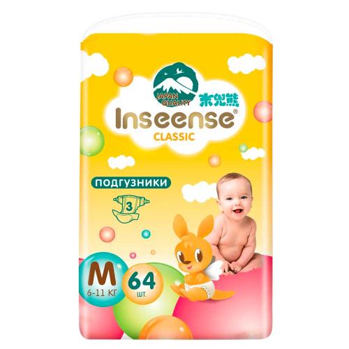 Подгузники Inseense Classic M 6-11 кг 64 шт