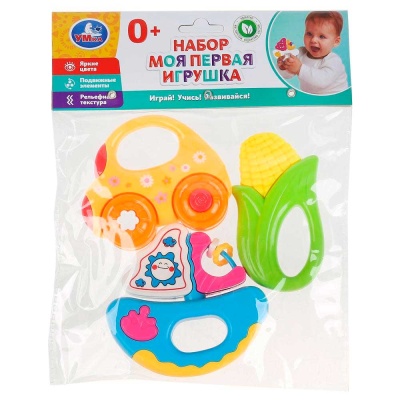 Набор развивающих игрушек Моя первая игрушка Умка 1908M124-R