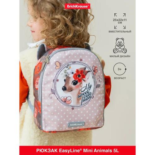 Рюкзак EasyLine Mini Animals 5L Cute Deer ErichKrause ЕК-56722 фото 2
