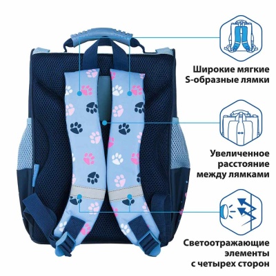 Школьный ранец Little friend Пифагор Basic 270684 4