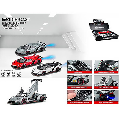 Машина Lamborghini 1:24 металл свет звук CH Toys CZ147AD 5