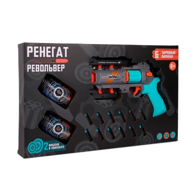 Игрушечное оружие Револьвер Kid Rocks GUN6679 4