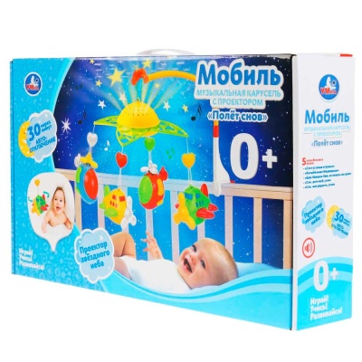 Музыкальная карусель Полет снов с проектором RFD189217-R-D1