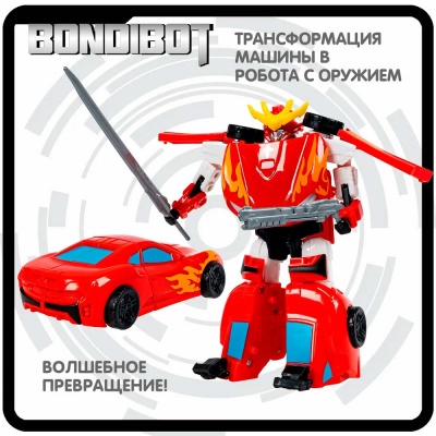 Трансформер 2в1 робот машина Bondibon BB6533 3