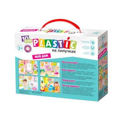 Пазл на липучках Мой дом Десятое Королевство 03819