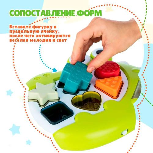 Сортер музыкальный Динозаврик Dream Makers RJ6808A фото 2