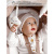 Детские электронные качели Amarobaby Ergo Swing бежевый Детские электронные качели Amarobaby Ergo Swing бежевый