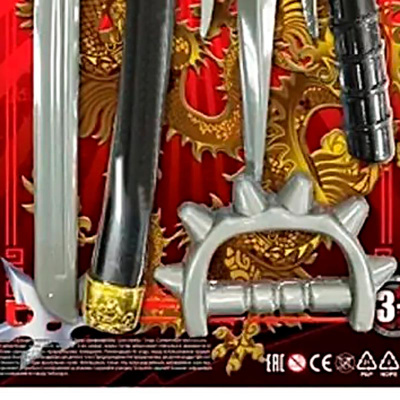 Набор Ниндзя Играем Вместе 2002S055-R (72) 3