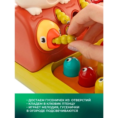 Игрушка развивающая Милая ферма Veld Co 131432 5 Игрушка развивающая Милая ферма Veld Co 131432 5