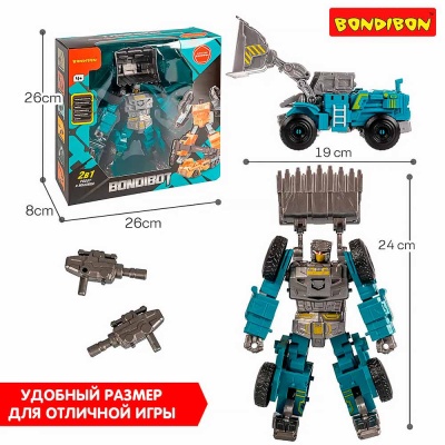 Трансформер Bondibot 2 в 1 Робот Бульдозер Bondibon ВВ6646 5
