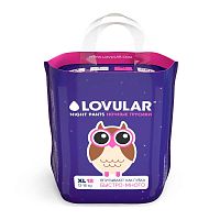 Подгузники-трусики ночные Lovular XL (12-17 кг) 18 шт