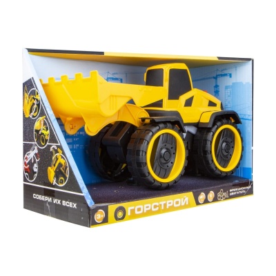 Машинка Погрузчик 1toy Горстрой Т16944