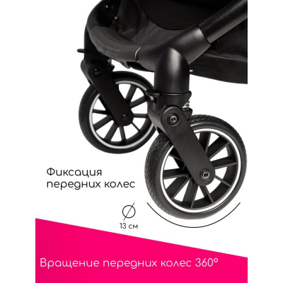 Коляска прогулочная iZZi RoaD Vanilla