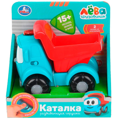 Музыкальная игрушка-каталка Грузовичок Лёва Умка HT654-R-WOD 5