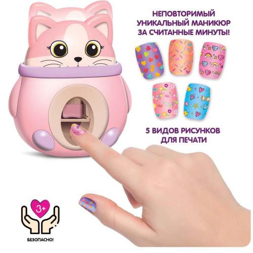 Игровой набор для дизайна ногтей Eva Moda Кошачьи лапки Bondibon ВВ5340 фото 2
