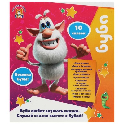 Мягкая озвученная игрушка Буба 26 см Мульти-Пульти M9843-26SX 03