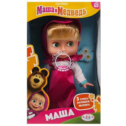 Кукла Маша и Медведь Маша 25 см Карапуз 83033S23 фото 5