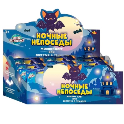 Игрушка сюрприз Волшебная летучая мышь Ночные непоседы ABtoys PT-01910 3