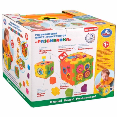 Развивающий центр конструктор Развивайка Умка TY9048-R