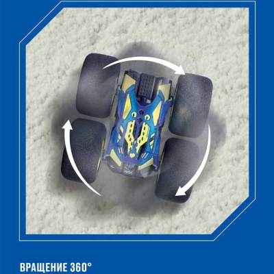 Машина на радиоуправлении Перевертыш Crossbot 870847