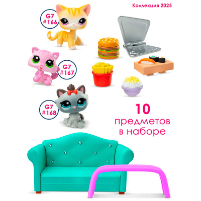 Игровой набор Littlest Pet Shop Обед с друзьями Hasbro LPS 00636 2
