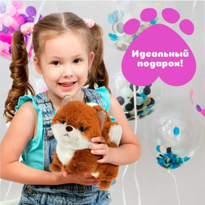 Мягкая игрушка Щенок Шпиц 20 см Fluffy Family 681805 4