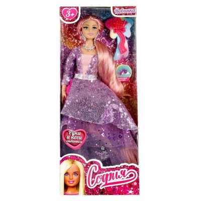 Кукла София 29 см Карапуз 66001-BF18-S-BB