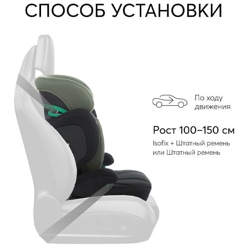 Автокресло Nexter Happy Baby фото 7