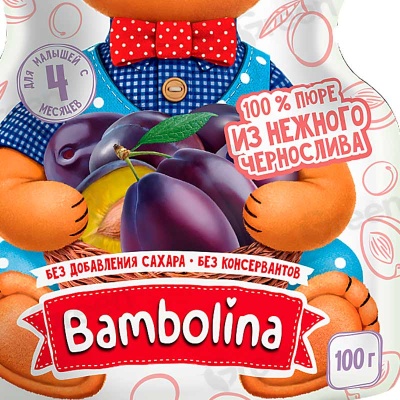 Пюре Чернослив 100 г с 4 месяцев Bambolina 2