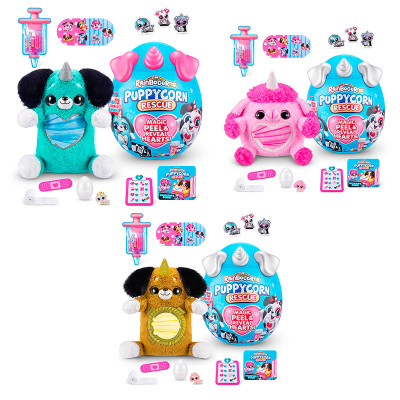 Игрушка Сюрприз Питомец в яйце Rainbocorns Puppycorn Rescue Zuru 44184 3